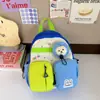 Desenho Animado Coreano Mochila Infantil para Meninos e Meninas Bolsa Escolar de Jardim de Infância Moda Cor Contrastante Passeio Casual Mochila Fofa