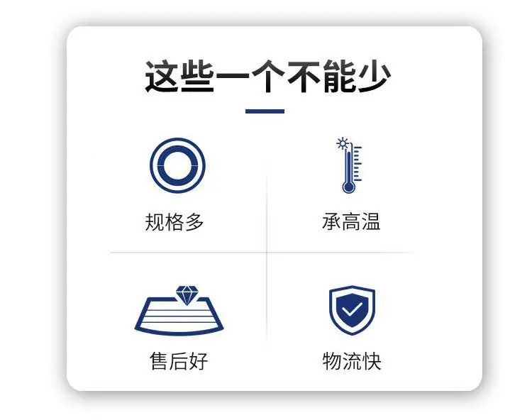 详情1_03_精灵看图