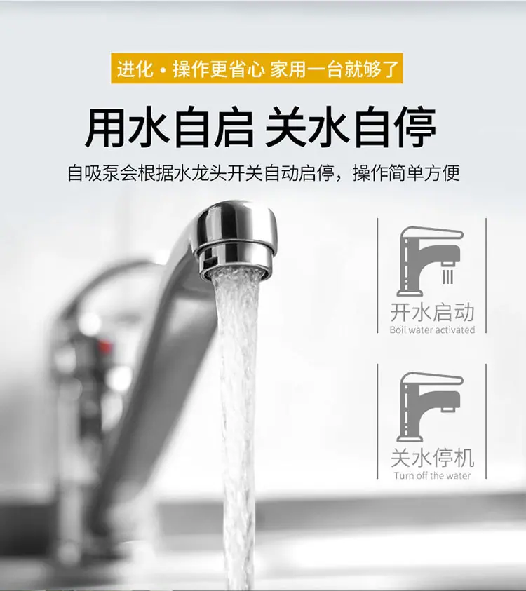 详情_12.jpg
