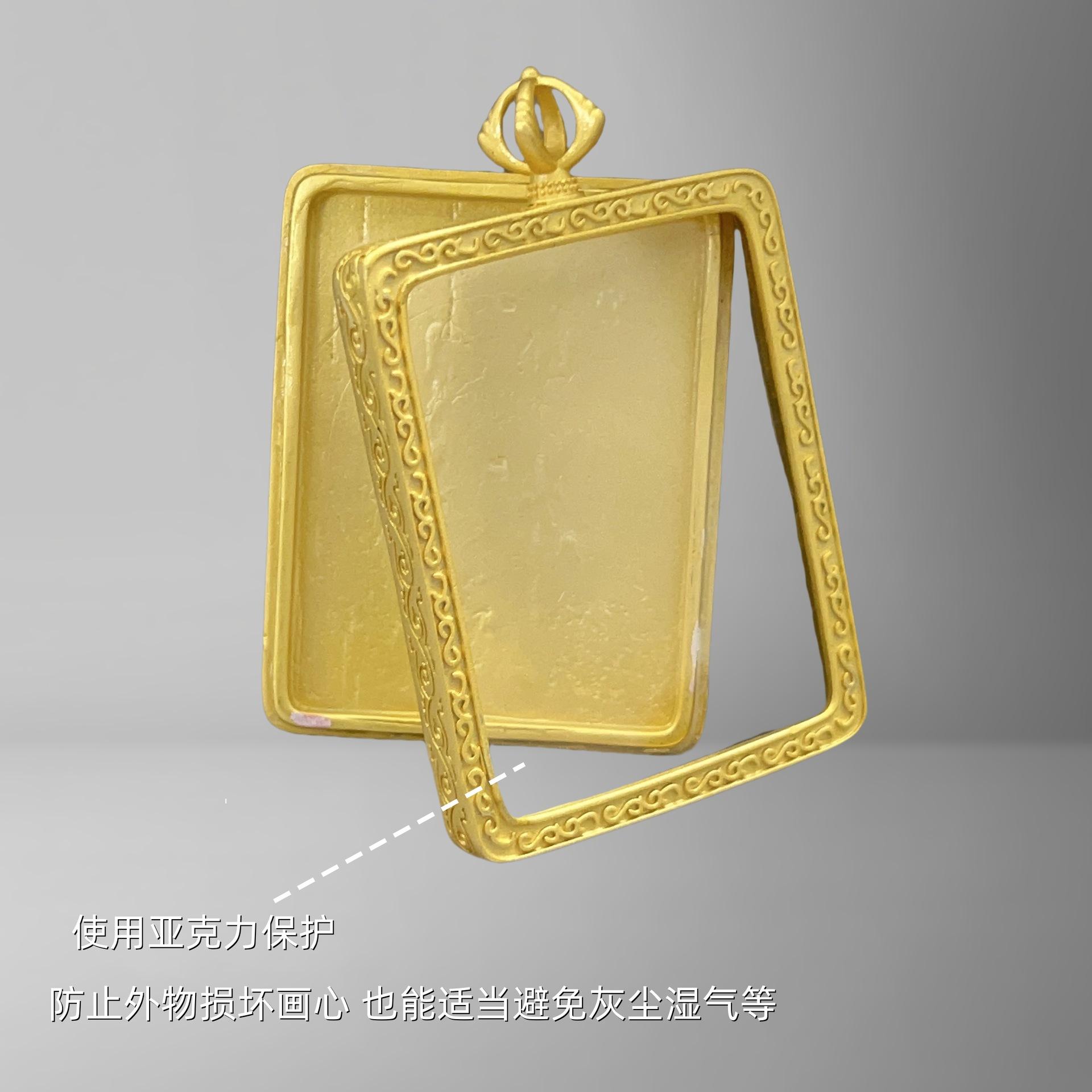 一键上货_20241225203855