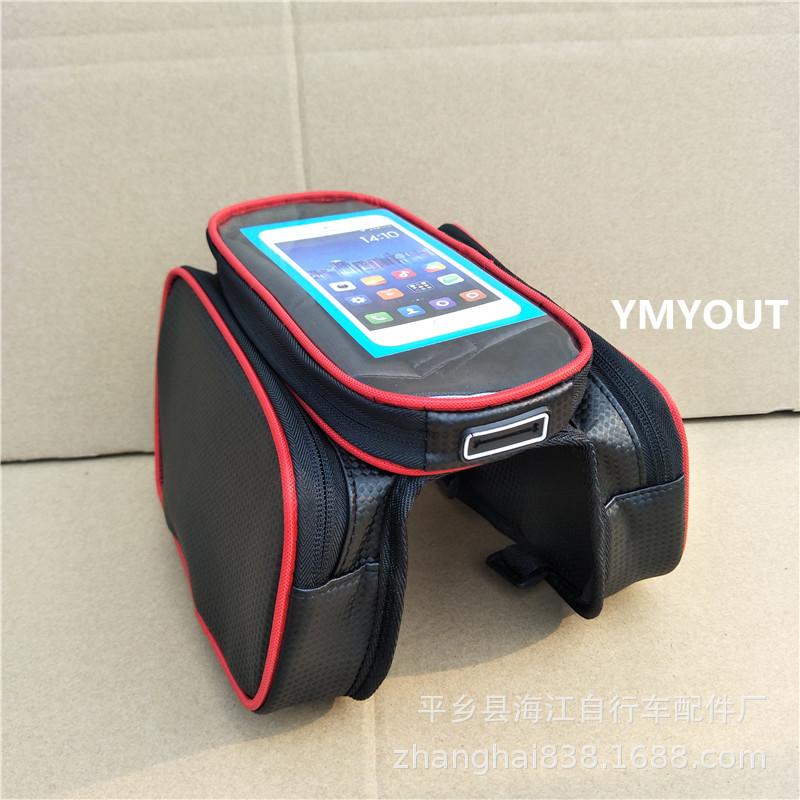 IMG20180826075617_副本