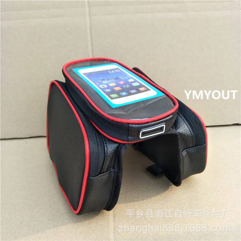 IMG20180826075617_副本