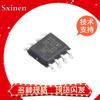 Chip SCT2612/2632/2A10/2A11/2A25/2A26/2450Q/2A23A/2630 ASTER