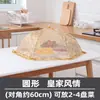 Capa de Comida de Renda, Capa de Comida Doméstica Pronta, Capa de Comida Dobrável para Mesa de Jantar, Novo Modelo 2023 Capa de Comida de Tela