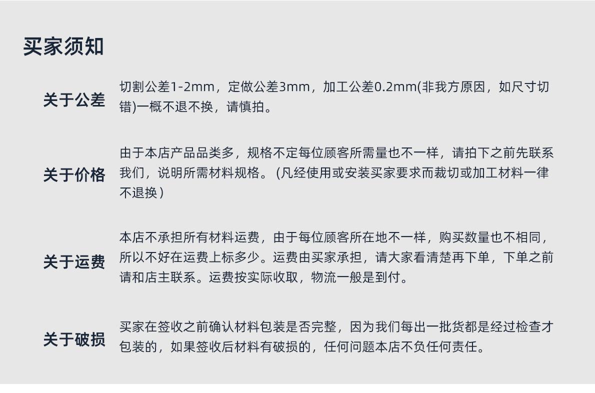 工厂实力_12
