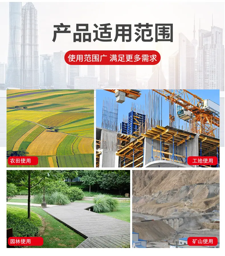 水带详情_07.jpg