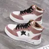 Zapatos de Algodón Cálido de Felpa de Caña Alta para Mujer 2026 Invierno Nuevo Estilo Suela Gruesa Antideslizantes Versátiles Deportivos Casuales NK157
