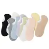 Calcetines Invisibles Antideslizantes para Mujer Verano Finos Bajos Tobilleros Verano Finos Transpirables Invisibles