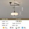 Lámpara de techo para dormitorio estilo crema vintage, Lámpara creativa de imitación de mármol de calabaza para dormitorio principal acogedor, Nueva luminaria para sala de estudio