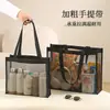 Bolsa de armazenamento portátil para viagens ao ar livre, resistente ao desgaste e a rasgos, bolsa de acampamento de grande capacidade, adequada para natação, rafting e trekking em riachos, com função de drenagem, atacado