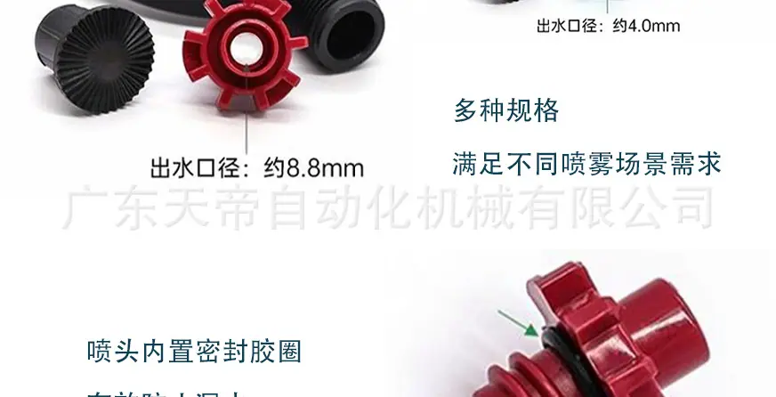 详情图_11.jpg