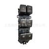 30202189 fábrica de cabelos lisos transfronteiriços venda quente para interruptor de janela Toyota