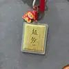 Pingente de Celular Souvenir de Ouro Puro 999 Riqueza, Mesmo Estilo que Shuibeike, Acessório para Pendurar na Bolsa do Carro Presente Atacado