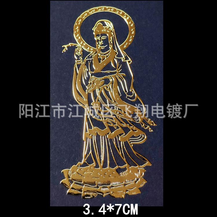 133金_副本