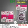 Cuerda para el pelo estilo Dongdaemun Corea del Sur tarjeta de empaque accesorios para el pelo coreanos tarjeta de empaque de anillo para el pelo tarjeta colgante de cabeza rayada linda