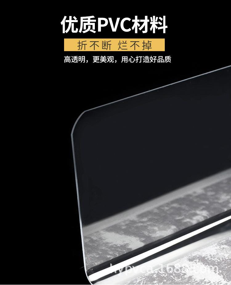 详情_03.jpg