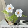 2 Flores de Peônia Artificiais para Pintura a Óleo, Decoração de Fundo de Casamento, Decoração de Mesa de Jantar em Casa, Enfeites de Luxo Leve, Materiais Florais