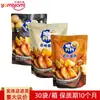 Batatas Chips Crocantes de Alho, Lanche Casual, Lanche para Maratona de Séries, Lanche de Batata para Saciar Vontades, Suprimento de Supermercado 50g