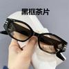 Gafas de sol de estilo nuevo 2021, estilo retro de celebridades de Internet, gafas de sol personalizadas Jennie para mujer, fotografías callejeras, gafas de sol resistentes a los rayos UV.