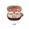 Adecuado para auriculares Xiaomi Auriculares Xiaomi Buds 4 Pro Estuche protector Estuche de silicona Bluetooth Bolsa de carga