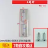 Acessórios para Fechadura de Porta de Quarto Corpo da Fechadura Peça Guia Caixa da Lingueta da Fechadura de Porta de Madeira Peça da Fechadura Peça de Travamento da Fechadura de Porta Interna Batente da Lingueta da Fechadura