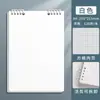 Caderno com Espiral Flip-Up, Caderno Simples Estilo Ins, Bloco de Notas A5 com Folhas Soltas Listradas, Caderno Pequeno de Papelaria, A4 Destacável