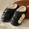Pantuflas de Algodón para Pareja de Manzanas para Mujer, Nuevo Modelo Otoño e Invierno 2026, Pantuflas para el Hogar para Hombres y Mujeres, Pantuflas Impermeables, un Par de Pantuflas Lindas