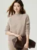 Estilo de luxo leve e elegante, suéter de tricô de cashmere feminino com gola semi-alta, pulôver outono/inverno, suéter de tricô trançado de manga longa, camada base espessa