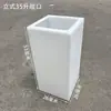 Barril Doméstico Espesso Anti-Corrosão Resistente a Ácido e Alcalino de Grande Diâmetro para Armazenamento de Água Quadrado Barril para Conservas Equipamento Tanque de Armazenamento de Água Aquário Troca de Água