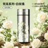 Taza Termo de Titanio Puro Lujo Ligero, Taza de Bolsillo Mini, Taza Recta de Alto Estética para Negocios, Regalo de Vacaciones, Taza Portátil para Preparar Té, Taza de Titanio