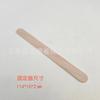 Soporte de Núcleo de Cera de Madera Núcleo de Vela de Madera 4 mm Soporte de Agujero Único Herramienta para Hacer Velas DIY Soporte de Varilla Fija