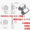 Tipo de Separación de Junta de Cilindro Whd31-M5-0.8/M6M8-1.0/M10/M12/M14/M18-1.25 Tipo Flotante