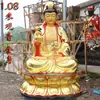 Estátua de Buda de Resina Giveawin Guanyin 88cm 1,21m 2m Bodhisattva Guan Yin Ornamentos para Adoração em Templo