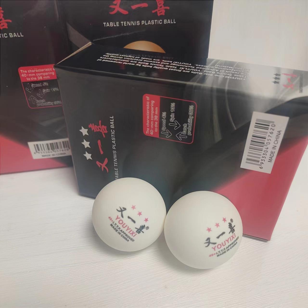 微信图片_20221001185528