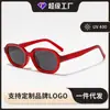 Gafas de Sol Polarizadas Estilo Nuevo Tr90 Ovales Uv400 Venta Caliente Xiaohongshu Playa Gama Alta Ultraligeras para Mujer