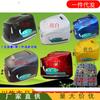 Caixa de cauda de tartaruga rei Caixa de cauda de falcão Dr.. Uma caixa traseira ABS para motocicleta King Turtle Trunk Multicolor