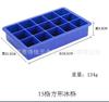 Cubito de hielo de silicona directo de fábrica, hockey sobre hielo, variedad de moldes actuales, caja de hielo de silicona, cubo de hielo de silicona de grado alimenticio