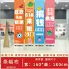 Decoração e Montagem de Atmosfera para o Evento Double 11 em Shoppings Internos e Externos, Lojas Próprias e Pontos de Venda Varejista, Banners e Decorações Suspensas do Double 11