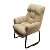 Silla de computadora, silla perezosa para el hogar, sofá, silla gamer, silla de escritorio para dormitorio, reclinable, cómoda para estar sentado mucho tiempo, silla de dormitorio con respaldo