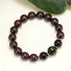Pulsera DIY Promotora de Salud de Palo de Rosa de Hoja Pequeña Africano, Tamaño 10mm, Joyería de Cuentas de Oración Unisex, Portátil, Fabricante