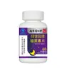 Tabletas de Melatonina Marca Nanjing Tongrentang Liuhe Qiankun Green Health Garden 15g (0.25g X 60) Venta al por mayor y Dropshipping
