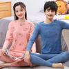 Traje de Ropa para el Hogar AB Noodles para Adolescentes Ropa para Niños Grandes Ropa Interior Térmica Sin Costuras de Vellón Camiseta Base sin Huesos Ropa para Niños Medianos y Grandes