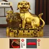 Cuenco de la Fortuna de Latón Exquisitamente Elaborado con Figura de Perro, Perro del Zodiaco de Latón con Lingote, Cuenco de la Fortuna Perro de Latón Decoración para el Hogar