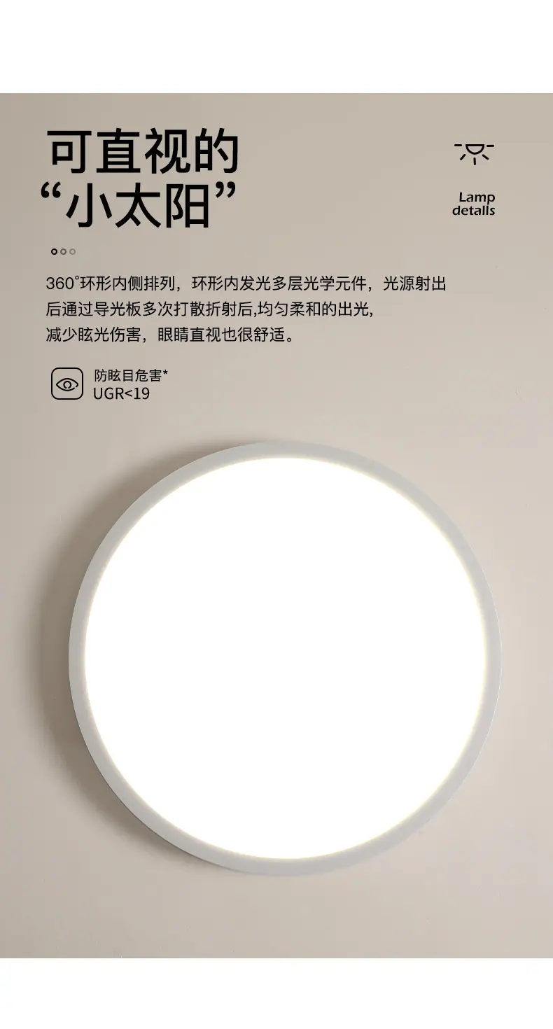 7701详情_12.jpg?x-oss-process=image/format,png