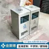 Cubos de basura para exteriores, papeleras, cubos de basura sanitarios clasificados para exteriores, de acero inoxidable, comerciales, para zonas escénicas, parques y comunidades residenciales, hechos a medida