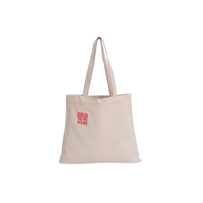 9236300066_581039241