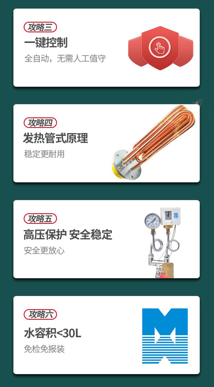 详情_04.jpg