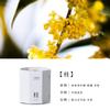 Vela Perfumada Osmanthus Quarto Casa Sala Incenso de Longa Duração Meninas Nicho Presente Sofisticado Companheiro Fragrância Óleo Essencial