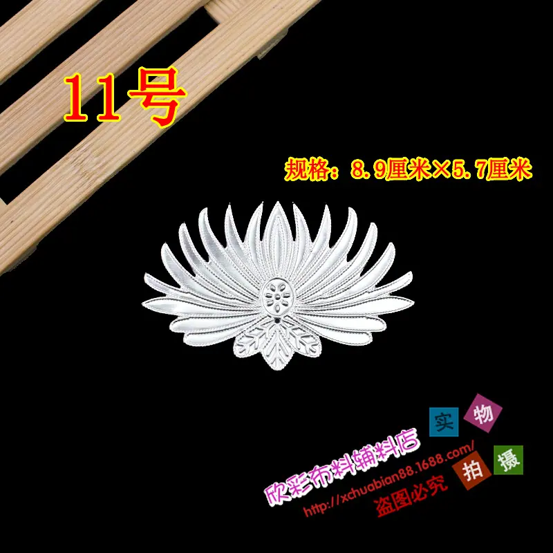 各种形状银饰15.JPG