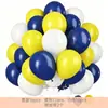 Set de Globos Amazon Transfronterizo 50 Piezas Globos de Lentejuelas Navideños 12 Pulgadas Decoración para Eventos de Escenario y Nochevieja